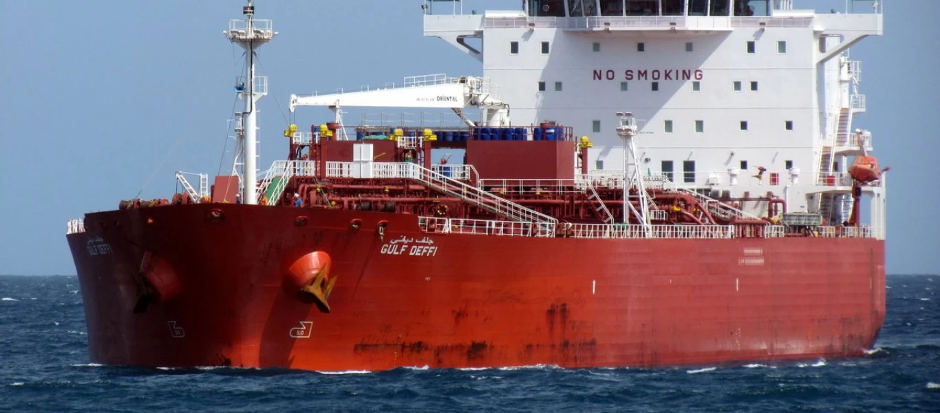 Στέιτ Ντιπάρτμεντ σε Ιράν: Απελευθερώστε το πλήρωμα του νοτιοκορεατικού τάνκερ